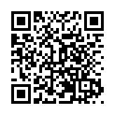 粵開平赤坎新區文化建築群項目啟動