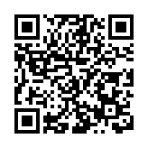 走徽商古道·賞十里桃花  皖歙縣辦首屆春耕節