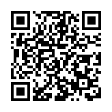 博鼇觀察|瓊港兩地如何進一步深入合作？