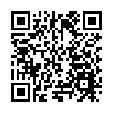 促投資強動能  皖歙縣經開區全力推進重點項目建設