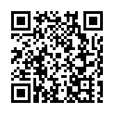 重慶武隆打造「文旅主力店」  端出「吃」「住」精品菜