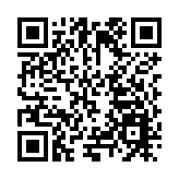 助力尋根問祖「一線牽」  皖歙縣檔案館服務社會「底氣足」