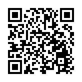 賦能「東莞製造」轉型   行業「大咖」聚虎門謀跨境拓市新機遇