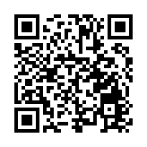 首屆中國商用車論壇在湖北十堰舉行