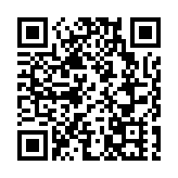 央行公開市場淨投放1750億元