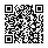 人民幣兌美元中間價報6.8886 調貶115個基點