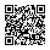 廣東進入「震動模式」？廣東省地震局最新回應