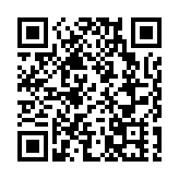 警方建議成立新一代通訊系統 涉約52億元非經常性開支