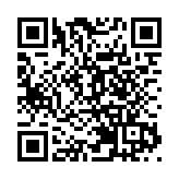 內塔尼亞胡懟拜登：以色列是主權國家，會自己做決定