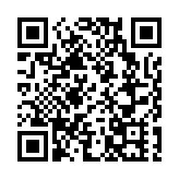 1個月拆息結束6連跌 報3.18202厘