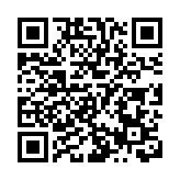 洪都拉斯外交部稱總統近期將訪華 未透露具體日期