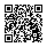 機票燃油附加費今年再次下調 同程旅行：利好五一出行