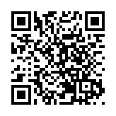 消息：李家超下月21至24日率議員訪問大灣區內地城市