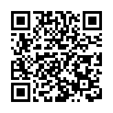 內地與香港警方攜手搗洗黑錢集團 拘捕11人涉款1.19億港元