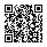 外交部回應蔡英文「過境」竄訪美國：嚴正抗議、強烈譴責