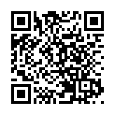 李家超出席博鰲論壇年會 與國務院總理李強及其他代表合照