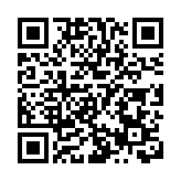 深圳發布2023年第1號林長令