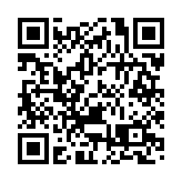 哥倫比亞軍事基地遭反政府武裝襲擊 至少九名士兵死亡