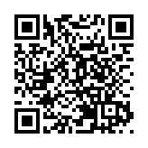 合資格申報人31日起可於網上辦理出生及死亡證明書