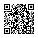 啟德發展區稅務中心正式落成啟用