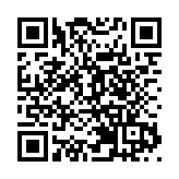 【視聽山東】五彩莘縣