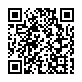 入境處4月2日起調整4項輸入人才計劃申請方式