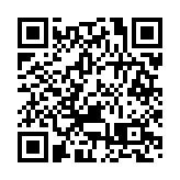 深圳福田區新一屆文化議事會成立