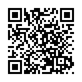 中國銀行：2022年實現凈利潤2274.39億元 資產總額達28.9萬億元