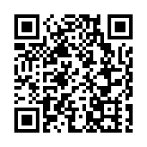 李強出席博鰲論壇開幕式並發表主旨演講 中國的確定性是維護世界和平與發展的中流砥柱