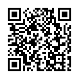 郵儲銀行純利增12%至852億元