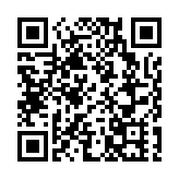 2023年《財富》全球科技論壇在廣州成功舉辦