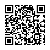 國台辦：4月1日起調整兩岸客運航線旅客核酸檢測規定 