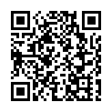 廣東社保「香港辦」 7個在港服務網點正式啟動