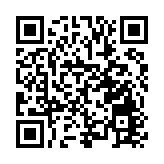 著名學者王蒙：傳統文化將成中國式現代化精神資源