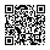 發佈212項城市機會清單 成都高新區加快數字經濟產業建圈強鏈