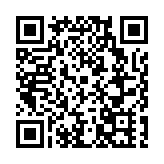 河南南召皇后鄉：「玉蘭之鄉」見玉蘭