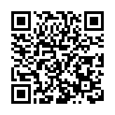 香港在渝機構企業走進梁平拓合作覓良機