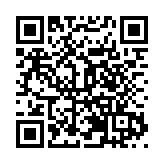 深圳工業展暨高端裝備產業集群展啟幕