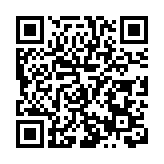 黔銅仁：以水為媒以茶會友 攜手共享發展紅利