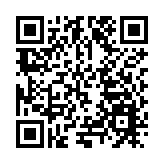 粵港澳大灣區（佛山）專場推介會奏響綿陽遊仙發展「春之曲」