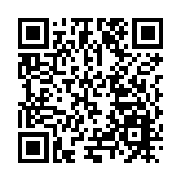 深圳天大中醫館開業 創新推出「優生活」體驗服務