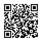 黑龍江甘南縣：發揮職業教育作用 助力鄉村振興