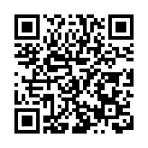 哈市香坊區：依託優勢 整合資源 中醫藥服務群眾能力不斷增強