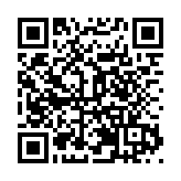 黑龍江寶清：黨建聯盟聚合力 鄉村振興添動力