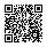 皖休寧縣：創意花海盡展「田園徽州」風情