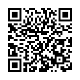 發布數字文創三年行動計劃 成都高新區加快建設世界級數字文創產業集群
