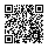 邵東廉橋鎮：黨建引領歸雁回 鄉賢共譜振興曲