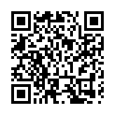 皖黟縣：柯村春茶香又「紅」