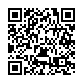 2023年西部首個環保主題展在成都開幕