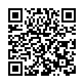 珠三角水資源配置工程鯉魚洲泵站順利封頂